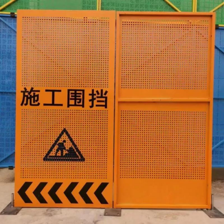 宜宾围挡
